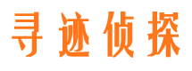 河曲市婚姻调查